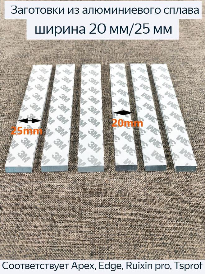 Sy Tools 3PCS EA-3M-20MM 油石/抛光磨石 缩略图6