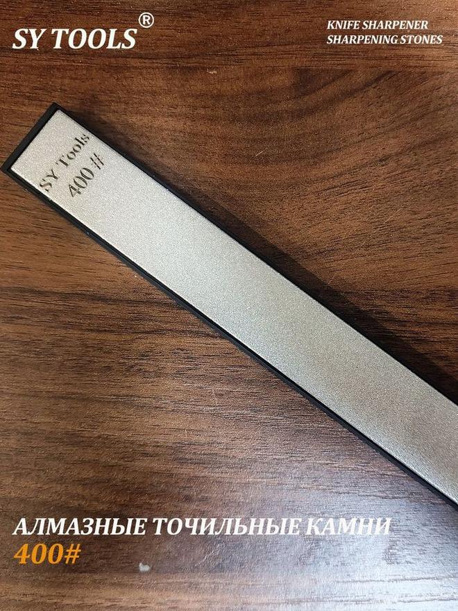 Sy Tools D-80-2-4-5-6-8-1000-1500-2000-3000 钢背金刚石磨刀石(80/1000/1500/2000/3000 目) 缩略图4