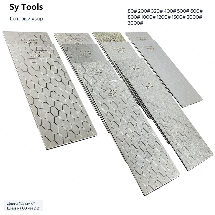 Sy Tools FW-80-200-320- 400-500-600 背胶金刚石磨石（80/200/320/400/500/600 目） 缩略图2