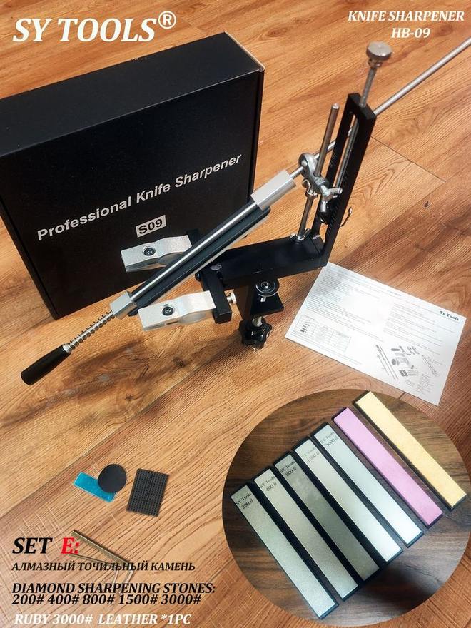 Sy Tools HB-09-D200-400-800-1500-3000-A21-A10 定角磨刀系统（200/400/800/1500/3000 目）