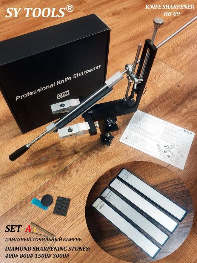 Sy Tools HB-09-D400-800-1500-3000 定角磨刀系统(400/800/1500/3000 目)