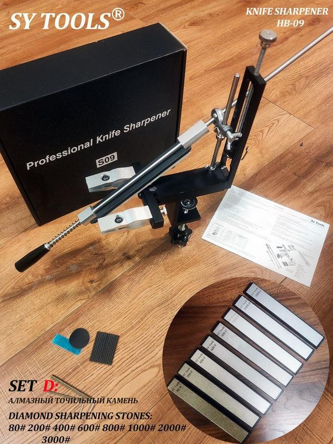 Sy Tools HB-09-D80-200-400-600-800-1000-2000-3000 定角磨刀系统(80/200/400/600/800/1000/2000/3000 目) 缩略图1
