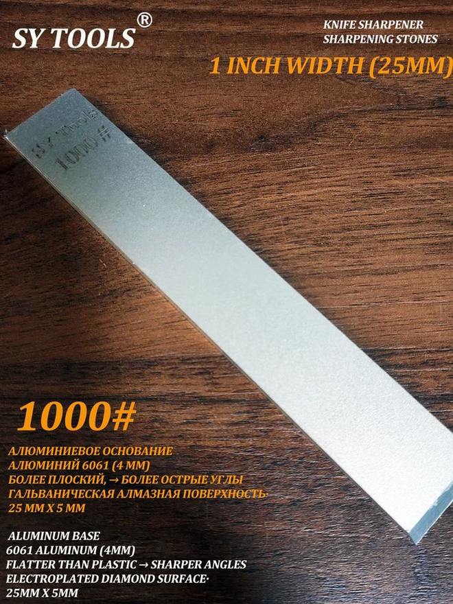 Sy Tools KD--1000 牛皮荡刀条 缩略图6