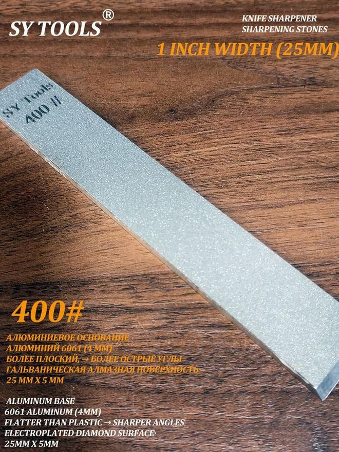 Sy Tools KD-400 牛皮荡刀条 缩略图6