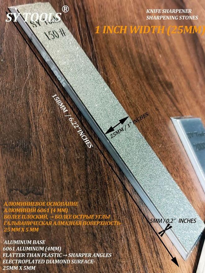Sy Tools KD-6JIN 牛皮荡刀条 缩略图2