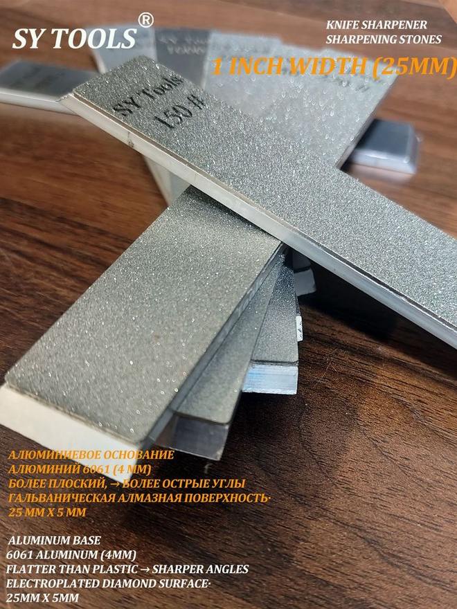 Sy Tools KD-7JIN 牛皮荡刀条 缩略图3