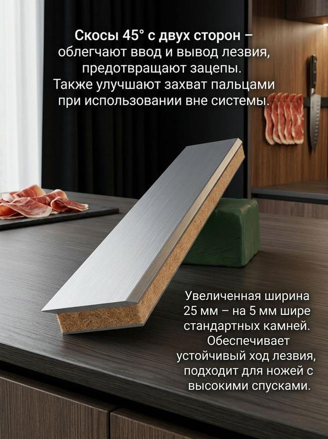 Sy Tools KD-A11+X41 牛皮荡刀条 缩略图2