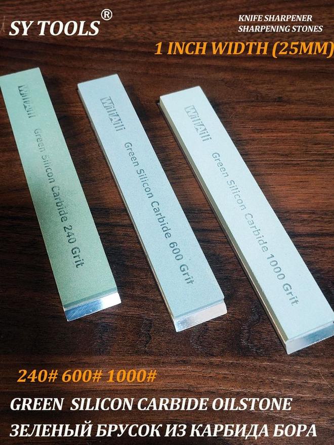 Sy Tools KDG-240-600-1000 牛皮荡刀条 缩略图2