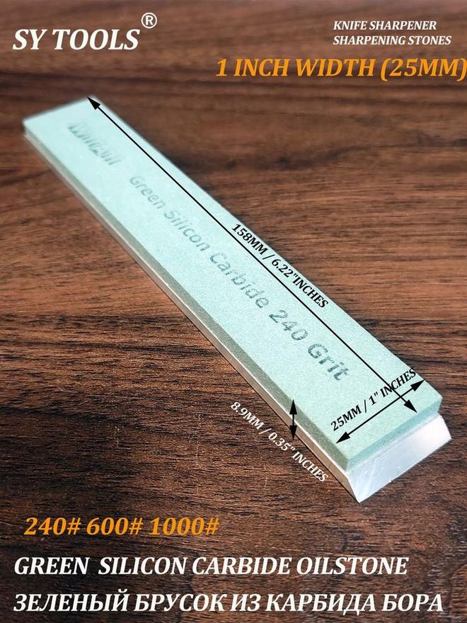 Sy Tools KDG-240-600-1000 牛皮荡刀条 缩略图4