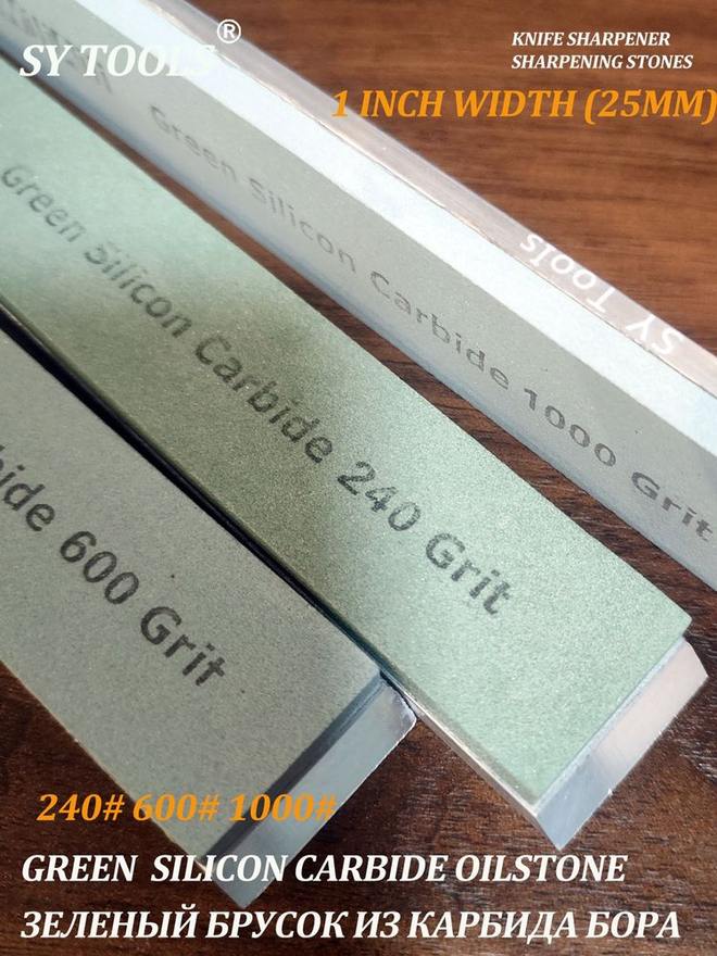 Sy Tools KDG-240-600-1000 牛皮荡刀条 缩略图6