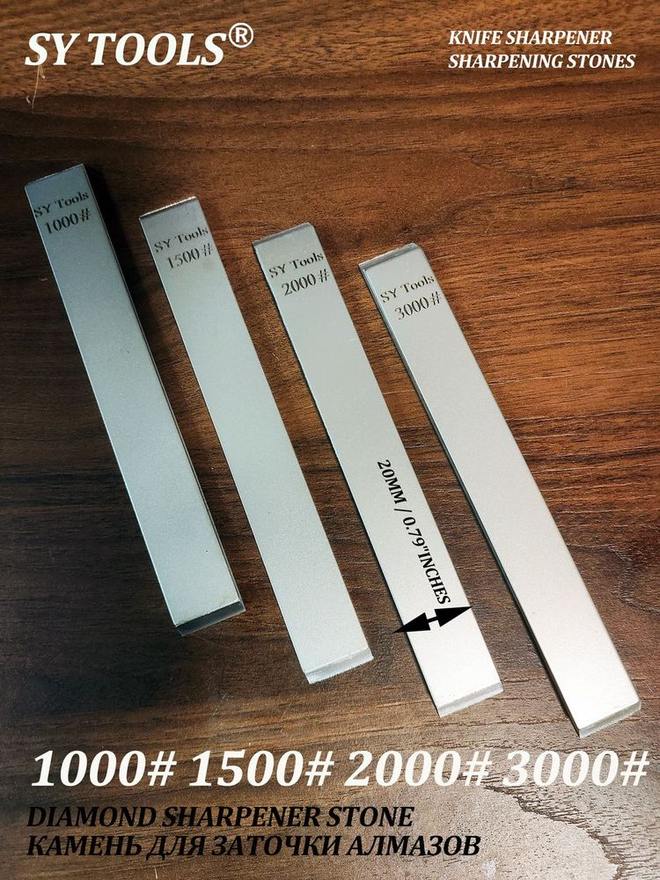 Sy Tools LVD-1000-1500-2000-3000 铜基金刚石磨刀石(1000/1500/2000/3000 目) 缩略图1