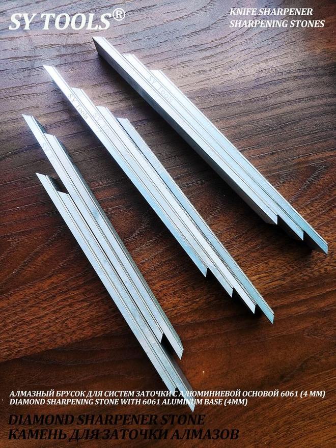 Sy Tools LVD-1000-1500-2000-3000 铜基金刚石磨刀石(1000/1500/2000/3000 目) 缩略图5