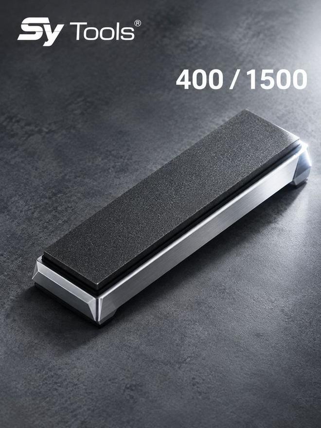 Sy Tools LVD-400-1500 铜基金刚石磨刀石（400/1500 目） 缩略图3