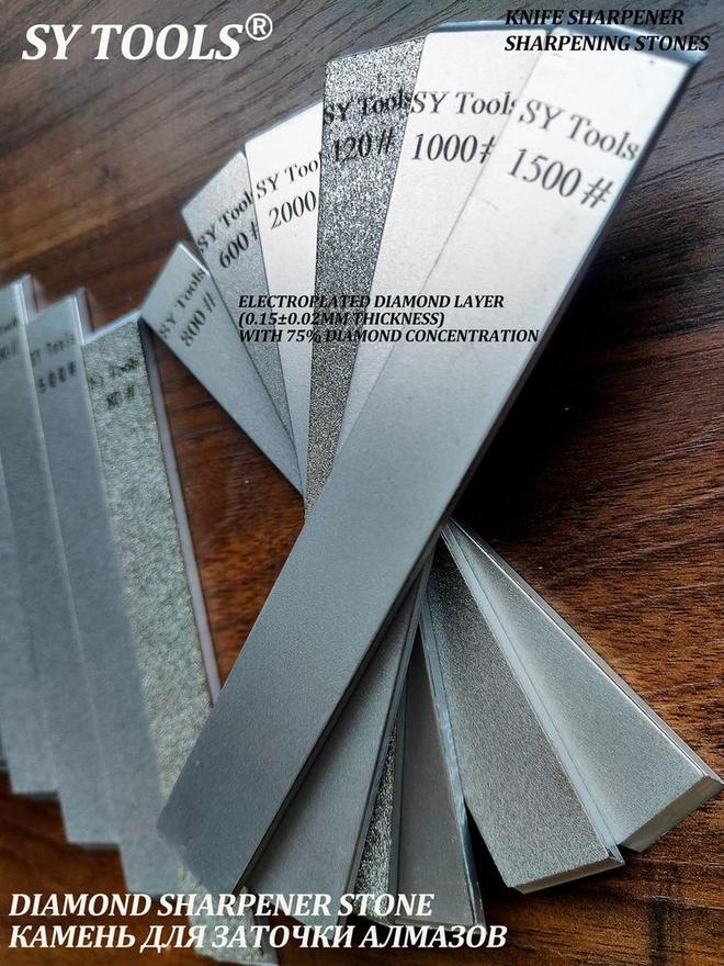 Sy Tools LVD-400-500-600-800 铜基金刚石磨刀石(400/500/600/800 目) 缩略图2