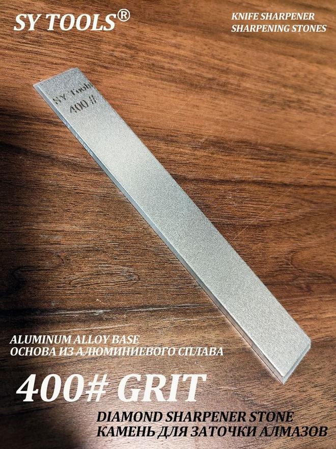 Sy Tools LVD-400 铜基金刚石磨刀石（400 目） 缩略图6