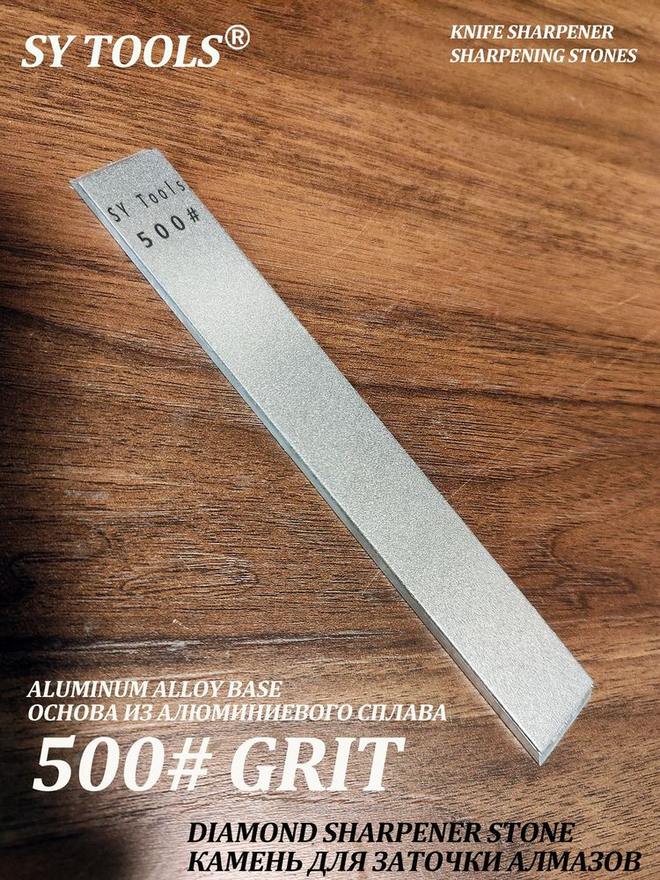 Sy Tools LVD-500 铜基金刚石磨刀石（500 目） 缩略图6