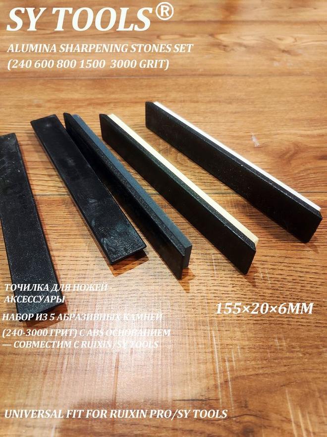 Sy Tools P-03 油石/抛光磨石 缩略图2