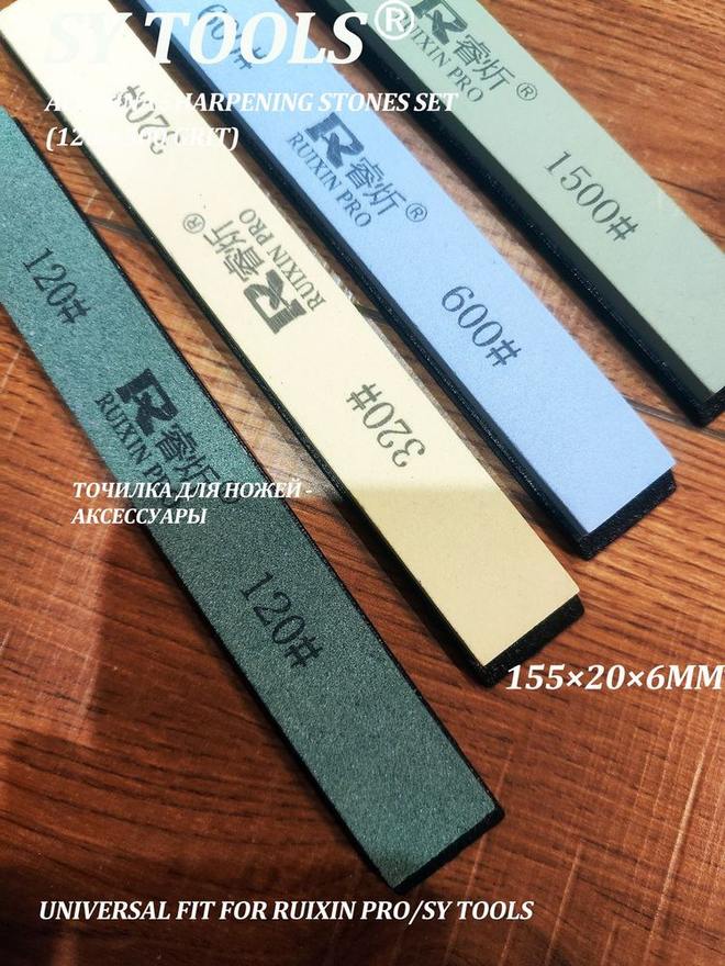Sy Tools P02 油石/抛光磨石 缩略图3