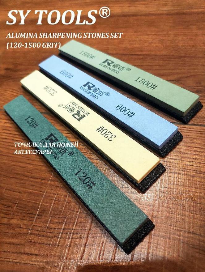 Sy Tools P02 油石/抛光磨石 缩略图4