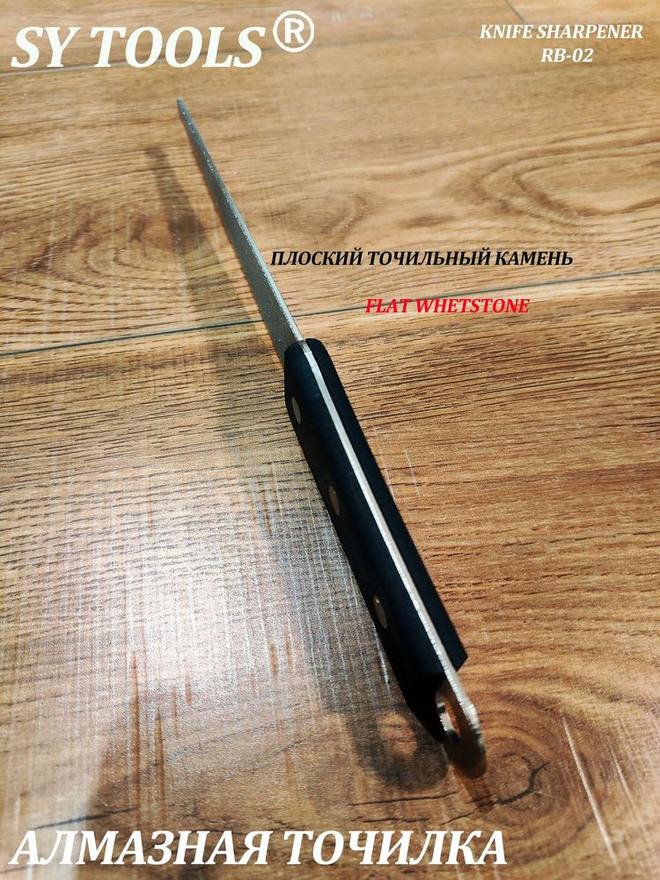 Sy Tools RB-02 磨刀研磨棒 缩略图4