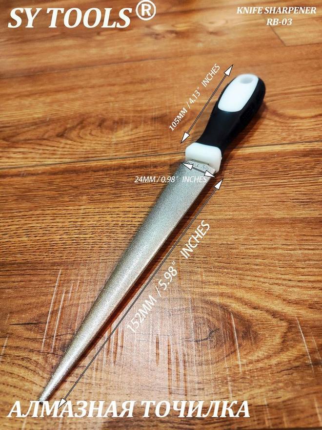 Sy Tools RB-03 磨刀研磨棒 缩略图3