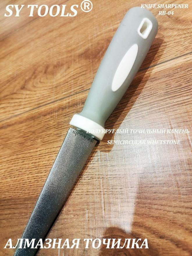 Sy Tools RB-04 磨刀研磨棒 缩略图3