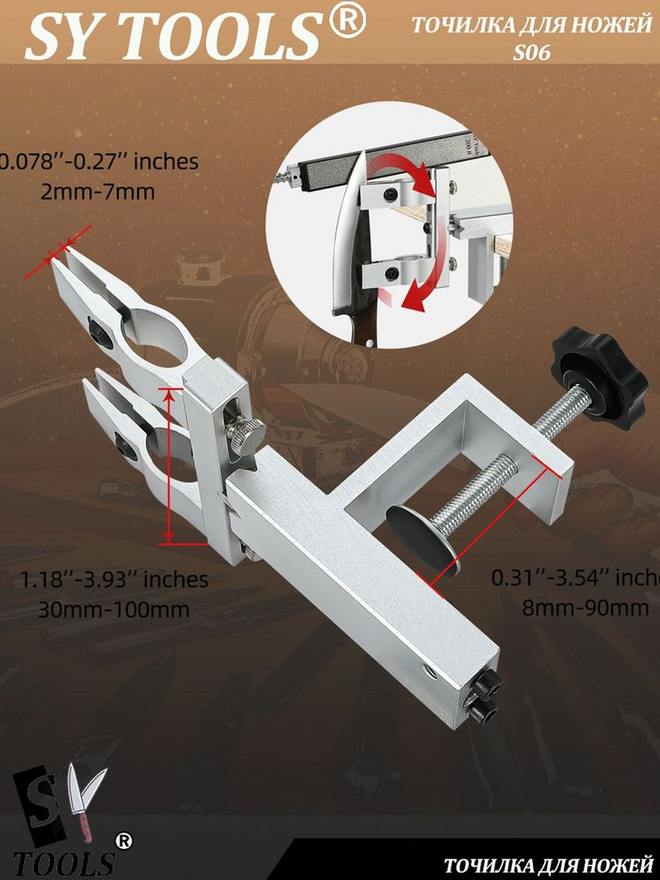 Sy Tools S06-D120-200-400-800-1500 定角磨刀系统（120/200/400/800/1500 目） 缩略图4