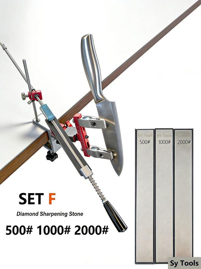 Sy Tools S07+D500-1000-2000 定角磨刀系统（500/1000/2000 目） 缩略图3
