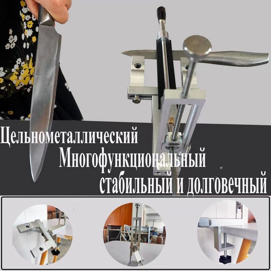 Sy Tools S09+D-80-200-400-600-800-1000-2000-3000 定角磨刀系统(80/200/400/600/800/1000/2000/3000 目) 缩略图5