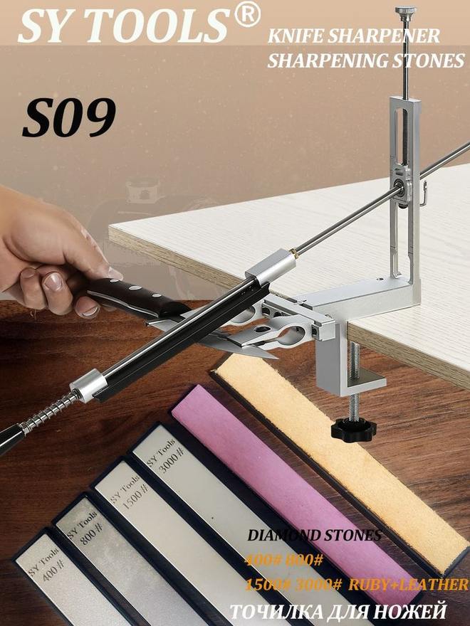 Sy Tools S09+D400-800-1500-3000-A21-A10 定角磨刀系统（400/800/1500/3000 目） 实拍图1