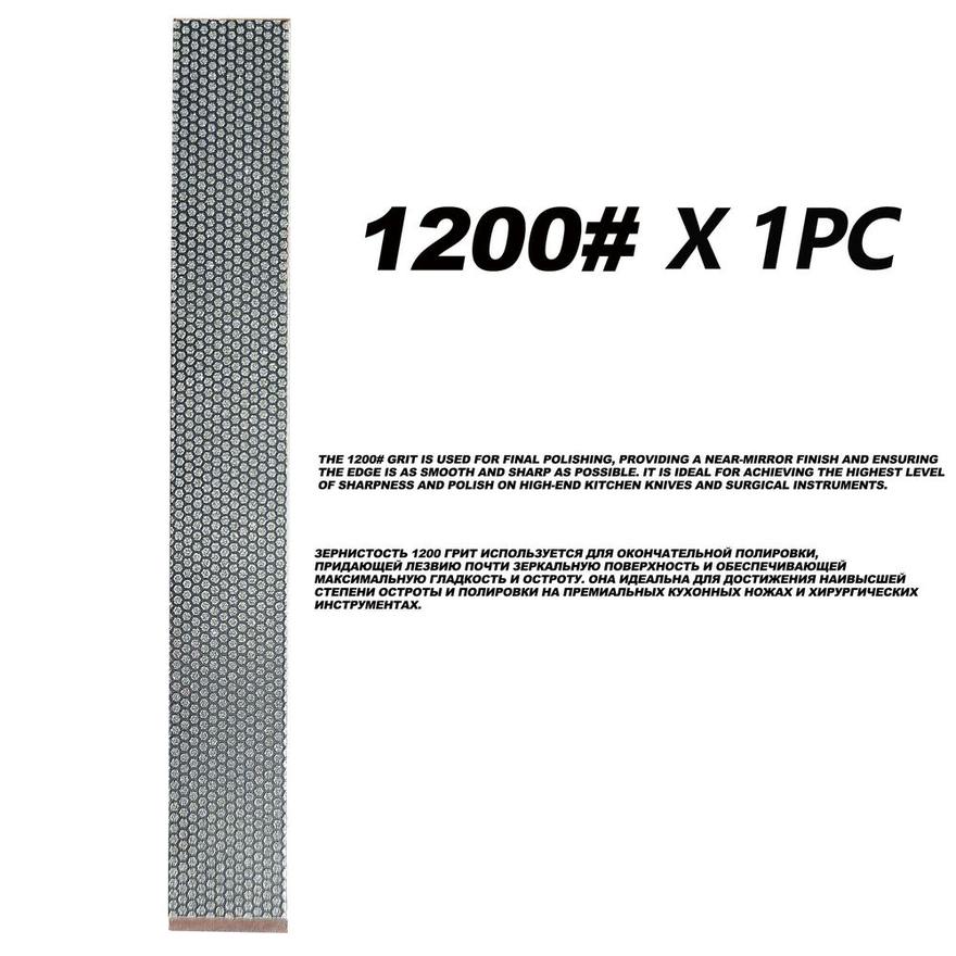 Sy Tools SU-1200 铜基电镀金刚石磨刀石（1200 目） 实拍图1
