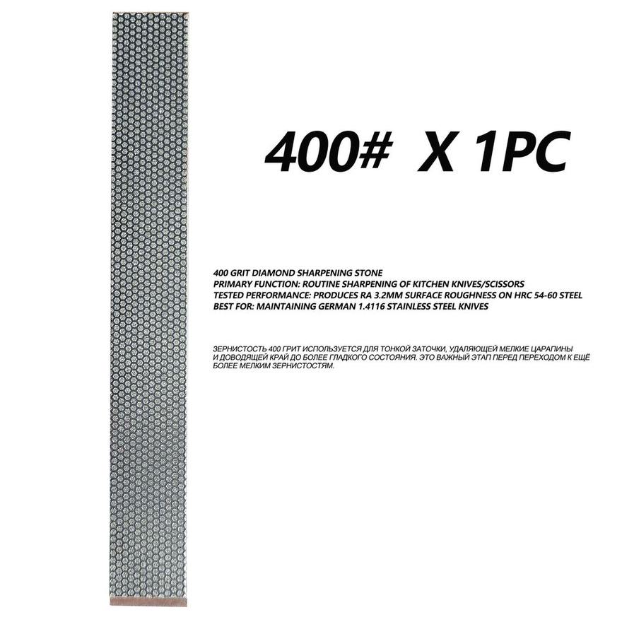 Sy Tools SU-400 铜基电镀金刚石磨刀石（400 目） 实拍图1