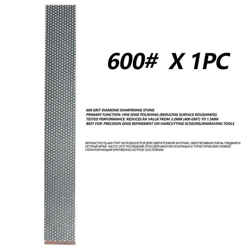 Sy Tools SU-600 铜基电镀金刚石磨刀石（600 目） 实拍图1