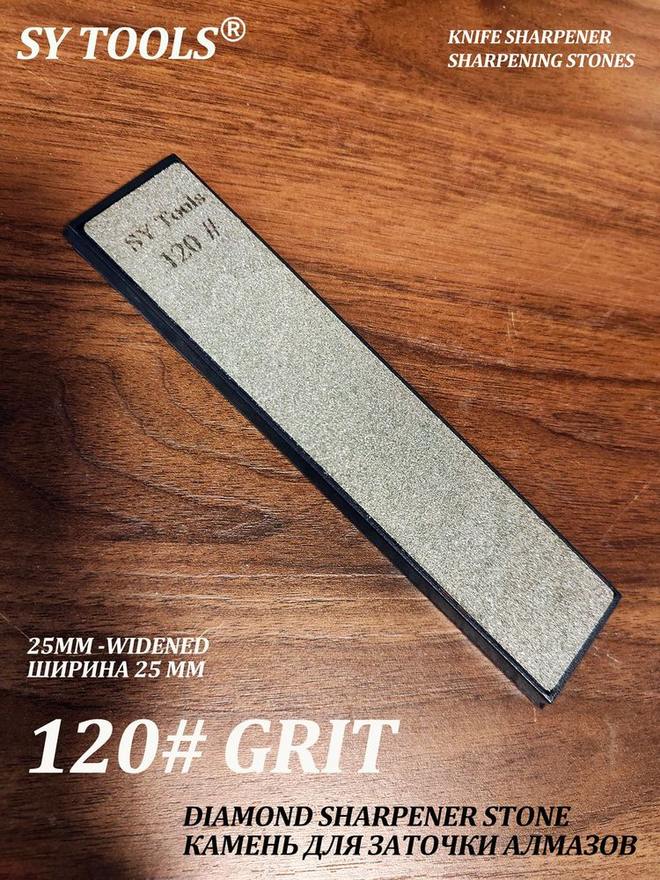 Sy Tools TTD-120 窄幅金刚石磨刀条（120 目） 实拍图1