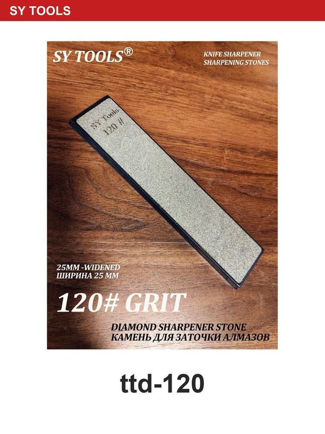 Sy Tools TTD-120 窄幅金刚石磨刀条（120 目） 缩略图3