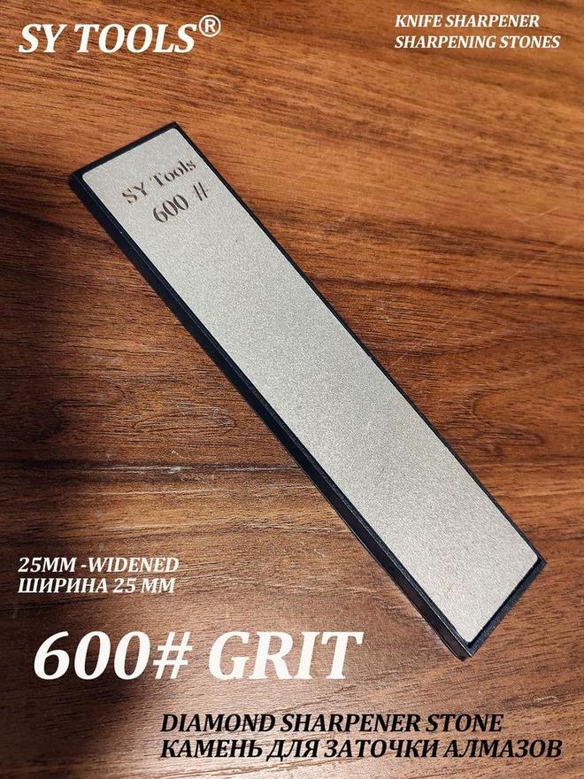 Sy Tools TTD-600 窄幅金刚石磨刀条(600 目) 缩略图1