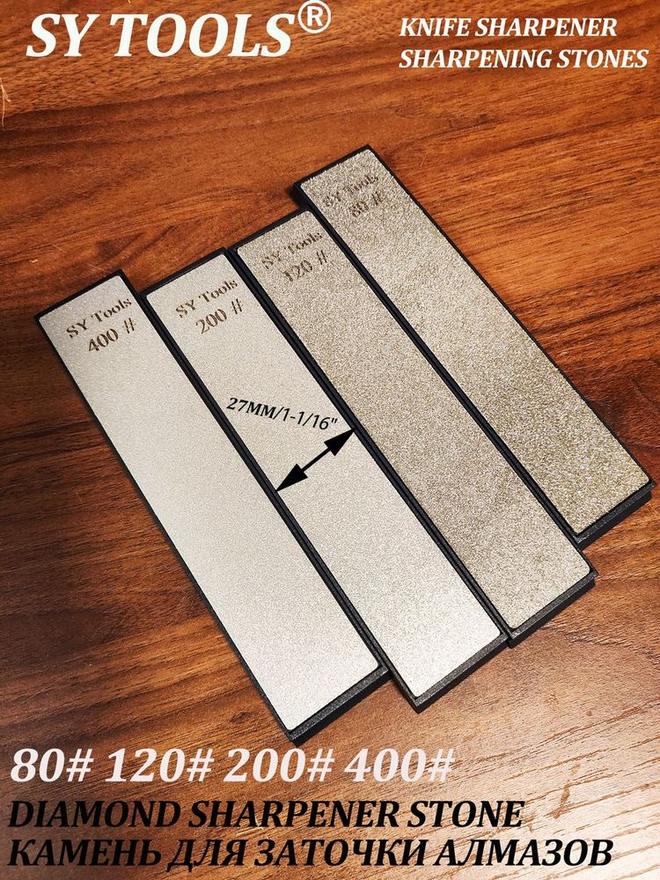 Sy Tools TTD-80-120-200-400 窄幅金刚石磨刀条(80/120/200/400 目) 缩略图1