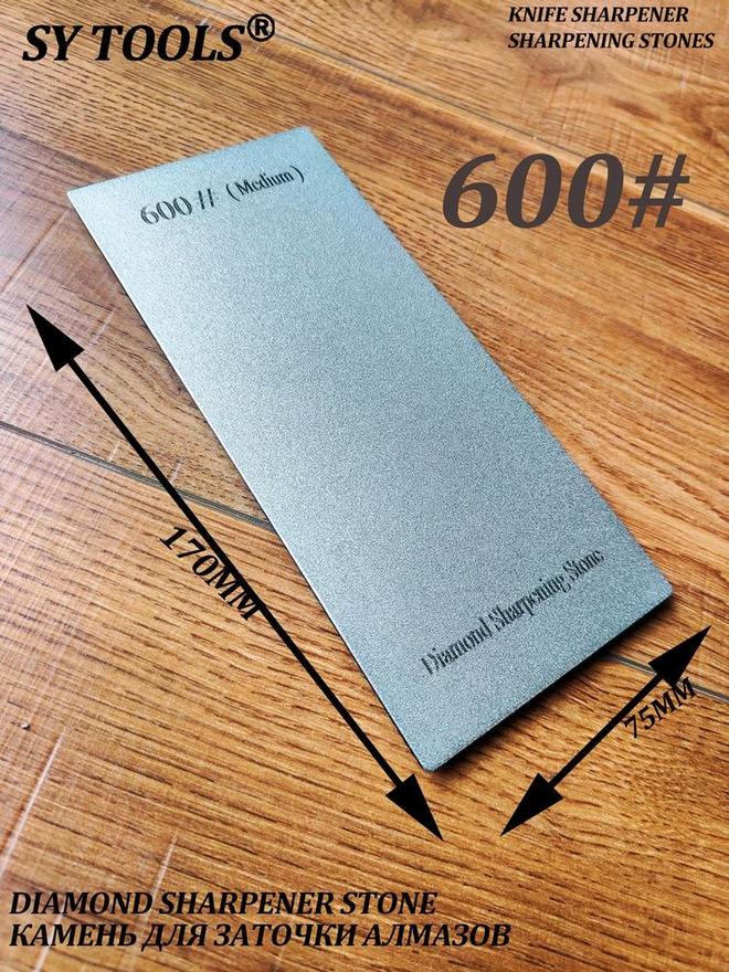 Sy Tools WWD-600 宽幅金刚石磨刀石（600 目） 实拍图1