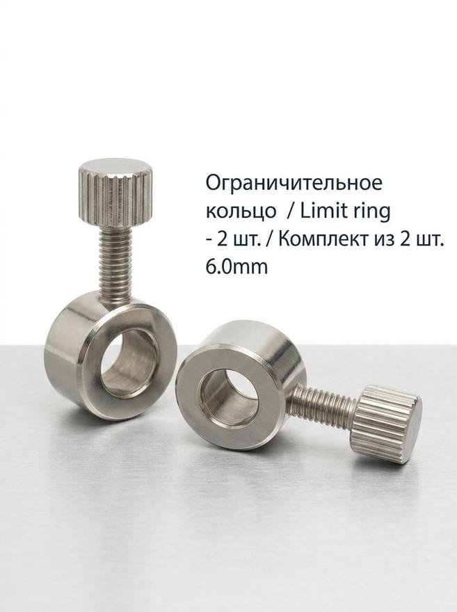 Sy Tools X-03*2PC 磨刀系统配件 缩略图2