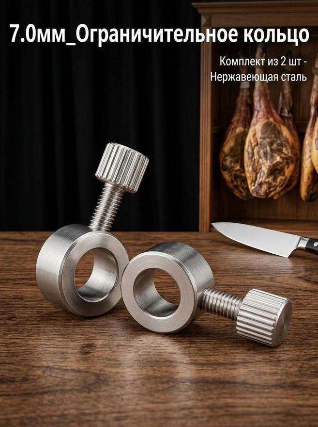 Sy Tools X-04*2PC 磨刀系统配件 实拍图1
