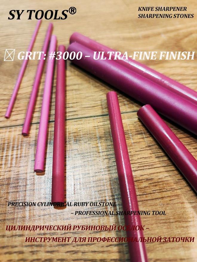 Sy Tools YHB-2MM 磨刀研磨棒 缩略图4